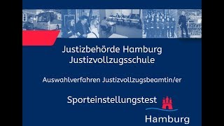 Sporteinstellungstest für Bewerberinnen im Justizvollzugsdienst [upl. by Sanoj16]